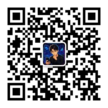 庄工的笔记公众号二维码