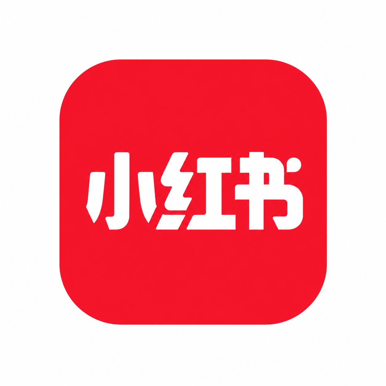 小红书图标